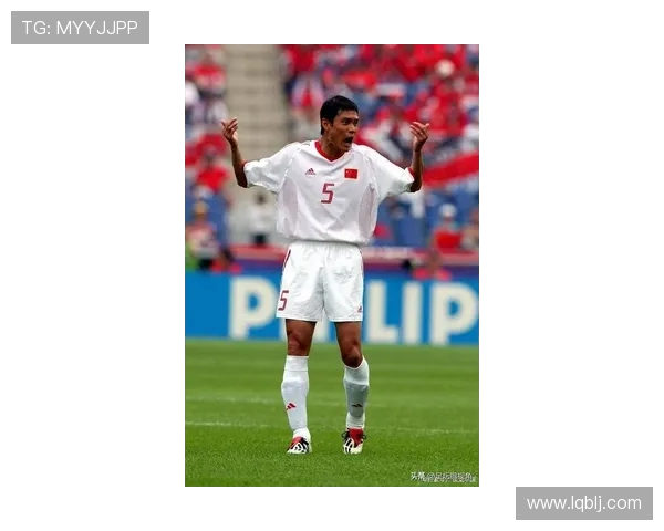 范志毅:从绿茵场上的风云人物到中国足球的标志性传奇