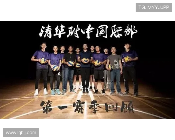 重庆排球队选拔赛点评：展现力量与团队精神的精彩表现