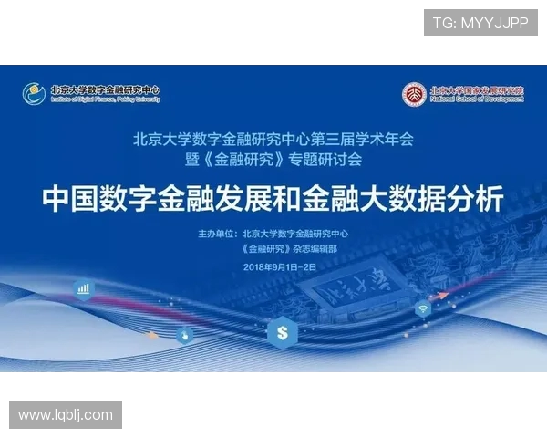 重磅专题：TES战队如何通过快攻策略实现游戏胜利的全新突破与革新