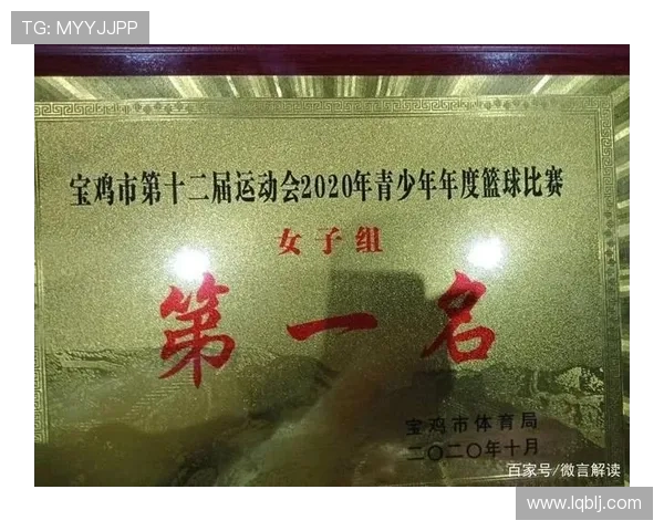 青年赛积分榜更新WE战队以72分稳居第一名