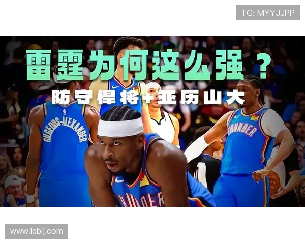 山东高速迎战山西汾酒全力争胜 强强对话精彩纷呈展现篮球魅力