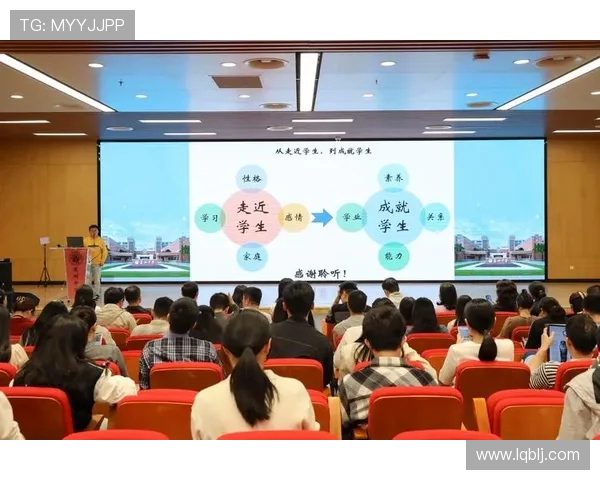 代怀博的成长之路与未来展望：从学术到实践的多元探索与突破